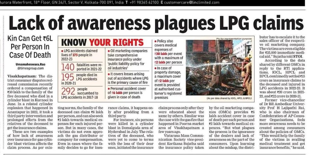 The Times of India Applauds Vistarana Mass Communication Society's Efforts in Securing LPG Gas Insurance for Victim Families